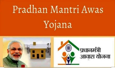 आवास आवंटन में गड़बड़ी पाए जाने पर ग्राम पंचायत अधिकारी निलंबित