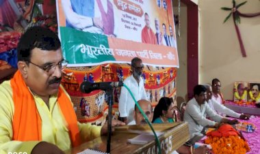 प्रबुद्ध वर्ग भारत के सुपर पावर के सपने को, कर रहा साकार : प्रदेश उपाध्यक्ष