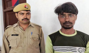 बांदा :  दिनदहाड़े छात्र का मोबाइल  छीनने वाला लूटेरा गिरफ्तार