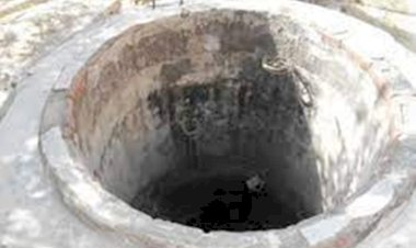 किशोरी से युवक ने की छेड़छाड़, विरोध करने पर कुएं में फेंका