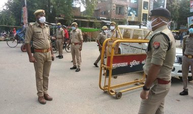 वाहन चेकिंग सेंटर से गायब मिले एक दरोगा पांच सिपाहियों को एसपी ने किया निलंबित