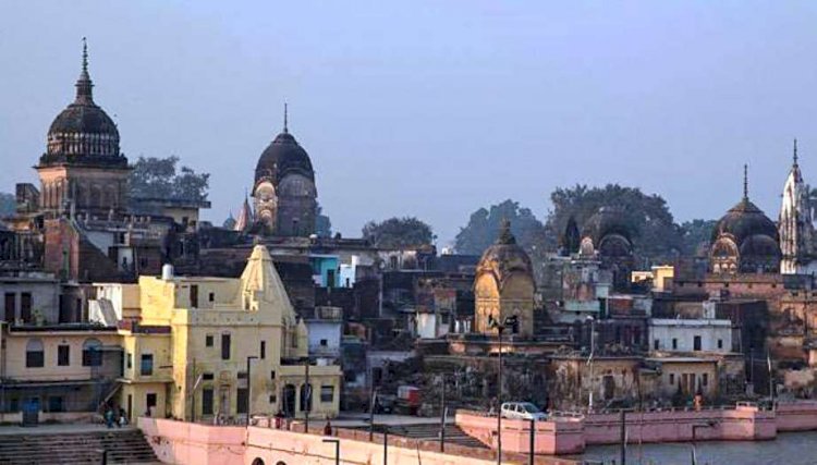 अयोध्या (Ayodhya)