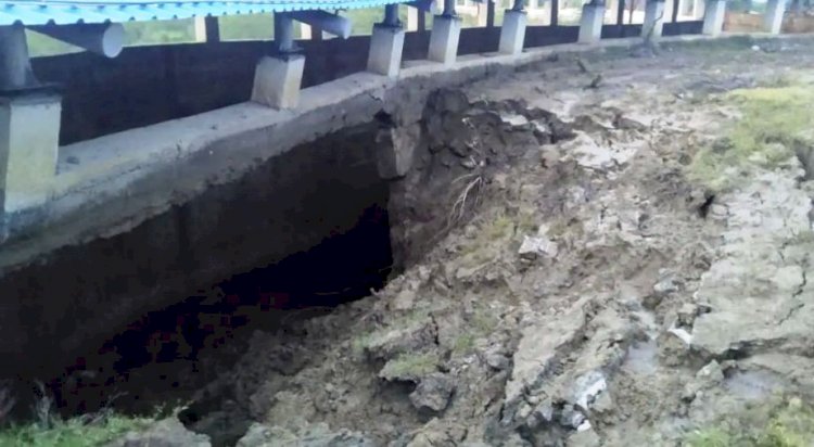 बाँदा अण्डर ब्रिज (Banda Under Bridge)