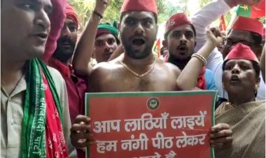 लखीमपुर हिंसा को लेकर बांदा में भी जगह जगह हुए धरना प्रदर्शन