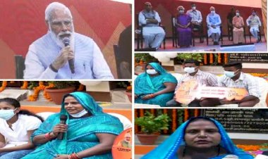 प्रधानमंत्री ने कानपुर की राम जानकी से किया संवाद, आवास मिलने पर दी बधाई