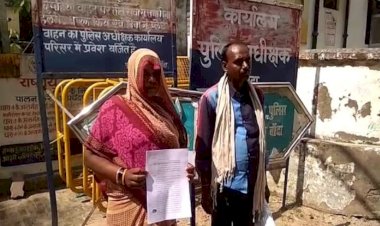 मुकदमा दर्ज होने के बाद भी, सामूहिक रेप के बाद हत्या के आरोपी पुलिस की पकड़ से दूर