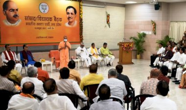 2022 में जीत सुनिश्चित करने को संगठन - सरकार ने जनप्रतिनिधियों संग किया मंथन