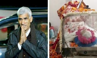 हमीरपुर/महोबा के पूर्व सांसद राजनारायण बुधौलिया का निधन, मुख्यमंत्री ने जताया शोक