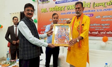 रोजगार मेला : 42 नियोजकों ने दिया साढ़े चार हजार से अधिक को रोजगार