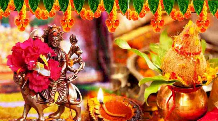 उत्तर प्रदेश : शारदीय नवरात्र गुरूवार से शुरू हो जाएंगे, जानिये कलश स्थापना का शुभ मुहुर्त
