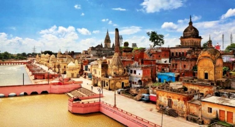 अयोध्या को विश्व की सबसे सुंदर नगरी बनाने के लिए विजन डॉक्यूमेंट तैयार