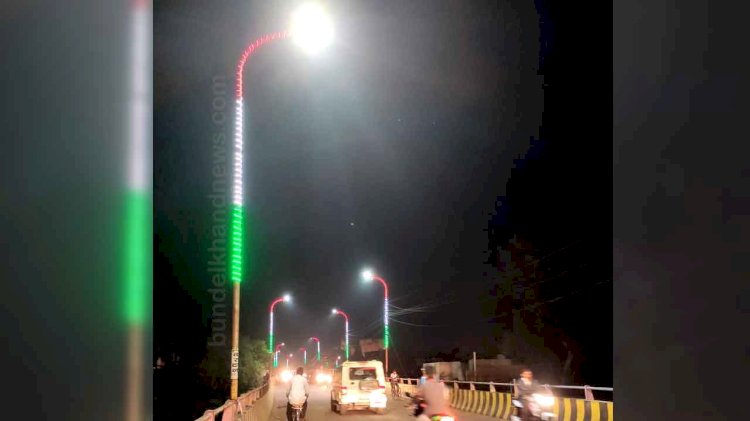 festive indian lights in banda up, indian lights in electricity poles