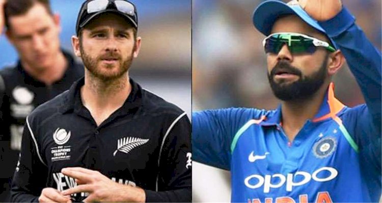 भारत-न्यूजीलैंड मैच (india-New Zealand match)