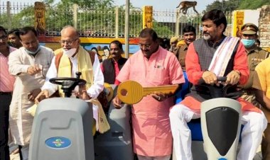 चित्रकूट : अब अत्याधुनिक मशीनों से होगी कामदगिरि परिक्रमा की सफाई