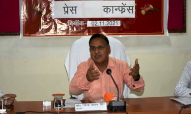 बुन्देलखण्ड जैविक उत्पाद के हब के रूप मे विकसित हो, तो अन्नाप्रथा से मुक्ति - डा. नरेन्द्र प्रताप सिंह