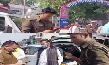 पूर्व मंत्री ओमप्रकाश राजभर की गाड़ी की तलाशी लेने पर राजभर भडके कहा-योगी जी के इशारे पर तलाशी