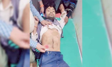 बाँदा : पत्नी से झगड़े के बाद युवक ने खुद को गोली मारी