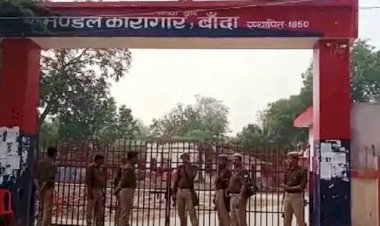 बाहुबली मुख्तार अंसारी का जेल में सुरक्षा घेरा और हुआ मजबूत, अब 5 बॉडी कैम से होगी निगरानी