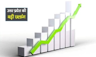 उप्र ने लीड्स रैंकिंग में लगाई बड़ी छलांग, पहुंचा छठे स्थान पर