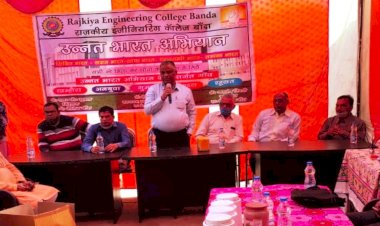 राजकीय इंजीनियरिंग कॉलेज ने लगाया स्वास्थ्य शिविर, बुजुर्गों को वितरित की इम्युनिटी किट