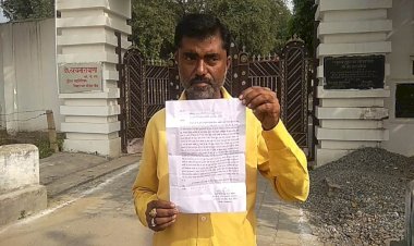 बाँदा : फल के पैसे मांगने पर फल विक्रेता को बंधक बनाकर पीटा, 20 हजार गुंडा टैक्स मांगा