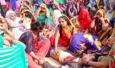 बांदा : पुरानी रंजिश के चलते युवा किसान की दिनदहाड़े गोली मारकर हत्या