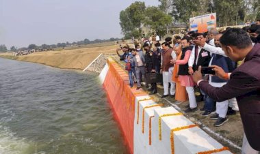 महोबा पहुंचे मुख्यमंत्री योगी आदित्यनाथ, किया चरखारी अर्जुन बांध का निरीक्षण