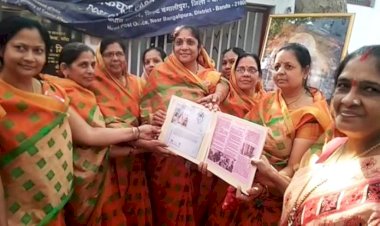 जैन समाज का देशव्यापी संस्कृति शासनाचार्य स्वर्ण महोत्सव शुरू, डाक विभाग ने  आवरण एवं विरूपण सील किया जारी