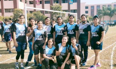 जोनल स्तर स्पोर्ट्स फेस्ट में राजकीय इंजीनियरिंग कॉलेज बाँदा के छात्रों का उत्कृष्ट प्रदर्शन प्रतिस्पर्धाओं में जीते 8 स्वर्ण