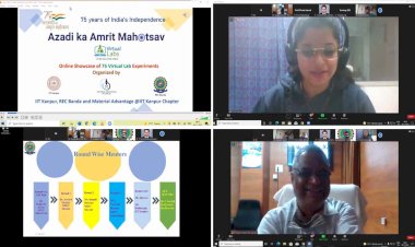 युवाओं की नवोन्मेषी शैक्षिक प्रगति के लिये वरदान है वर्चुअल लैब