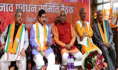 उप्र : विधानसभा चुनाव को लेकर भाजपा प्रबंधन कमेटी की बैठक शुरू