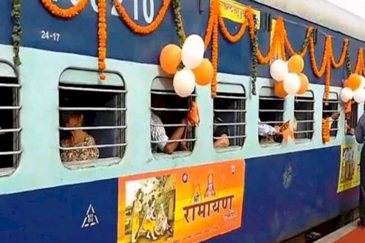 श्री रामायण यात्रा सीरीज का शुभारम्भ, यह ट्रेन चित्रकूट भी आयेगी - Latest  news in hindi, hindi samachar, No.1 Hindi Digital News Channel of  Bundelkhand, बुन्देलखण्ड न्यूज़ ...