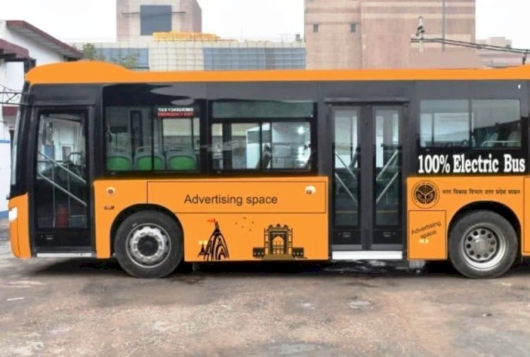 नई इलेक्ट्रिक एसी बसें (New electric AC buses)
