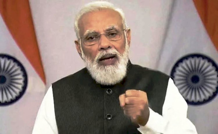 प्रधानमंत्री नरेन्द्र मोदी (Prime Minister Narendra Modi)