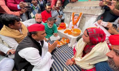 अखिलेश यादव भी बोले अमन हत्याकांड की सीबीआई की जांच हो