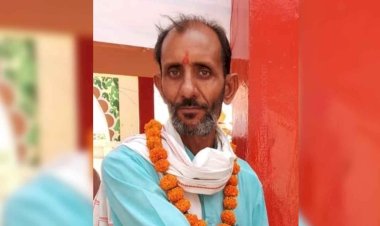 शिव चरण शुक्ल सहकार भारती प्रदेश कार्यसमिति के सदस्य बनें