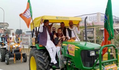 भाजपा किसान मोर्चा ने बांदा में निकाली ट्रैक्टर रैली, गूंजे योगी मोदी के नारे