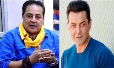 खजुराहो फिल्म फेस्टिवल - बॉबी देओल का मुंह काला करने की धमकी, राजा बुंदेला लगे गंभीर आरोप