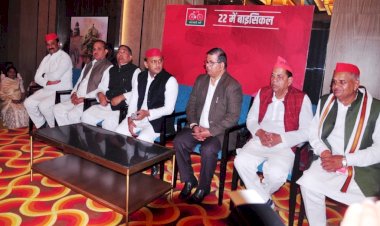 झांसी के लोग ना आए भाजपा के झांसे में : सपा राष्ट्रीय अध्यक्ष अखिलेश यादव