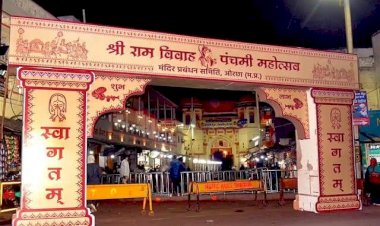 श्री राम राजा सरकार दूल्हा बनकर राजशी ठाटबाट के साथ बारात के साथ निकलेंगे