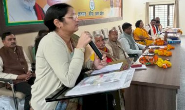 केंद्रीय राज्य मंत्री ने भाजपा कार्यकर्ताओं को बताएं जीत के मंत्र