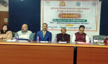 ‘बुंदेलखंड विश्वकोश के 40 वॉल्यूम होंगे प्रकाशित, जो नई पीढ़ी को शिक्षा की दृष्टि से  होंगे उपयोगी’