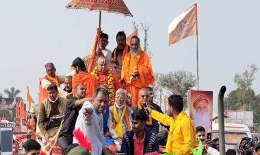 चित्रकूट में भव्य कलश यात्रा के साथ हुआ तीन दिवसीय हिन्दू एकता महाकुंभ का आगाज