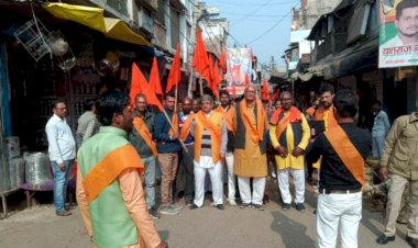 बजरंग दल ने निकाला विशाल शौर्य संचलन यात्रा पूरा नगर हुआ भगवामय