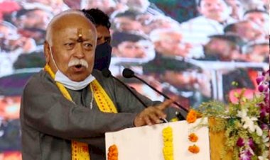 हिन्दुओं की एकता और अखंडता के लिए अहंकार को तोड़ना जरूरी : मोहन भागवत