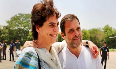 महंगाई के खिलाफ अमेठी में पदयात्रा करेंगे राहुल गांधी व प्रियंका गांधी