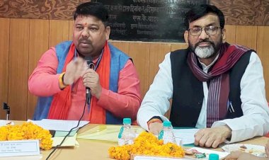 चित्रकूट का गुणवत्तापरक चहुंमुखी विकास जिला पंचायत बोर्ड का लक्ष्य-अशोक जाटव