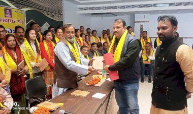 आशुतोष त्रिपाठी लगातार तीसरी बार प्राथमिक शिक्षक संघ बांदा के निर्विरोध अध्यक्ष बनें