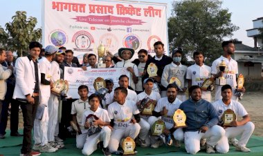 आईएएसबी ने भागवत प्रसाद क्रिकेट का फाइनल मुकाबला जीता