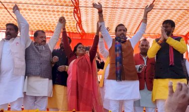 जन विश्वास यात्रा में चित्रकूट में उमड़ा अपार सैलाब गदगद हुईं साध्वी निरंजन ज्योति